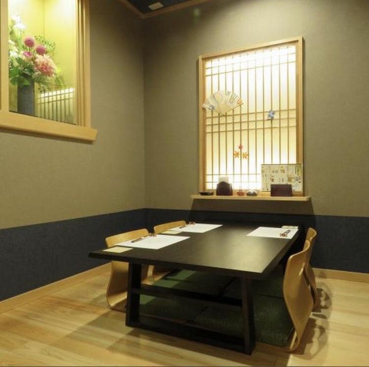 酒庭菜園 獅子まるの詳細画像4