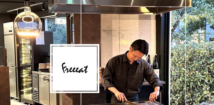 11月1日にオープンしました！