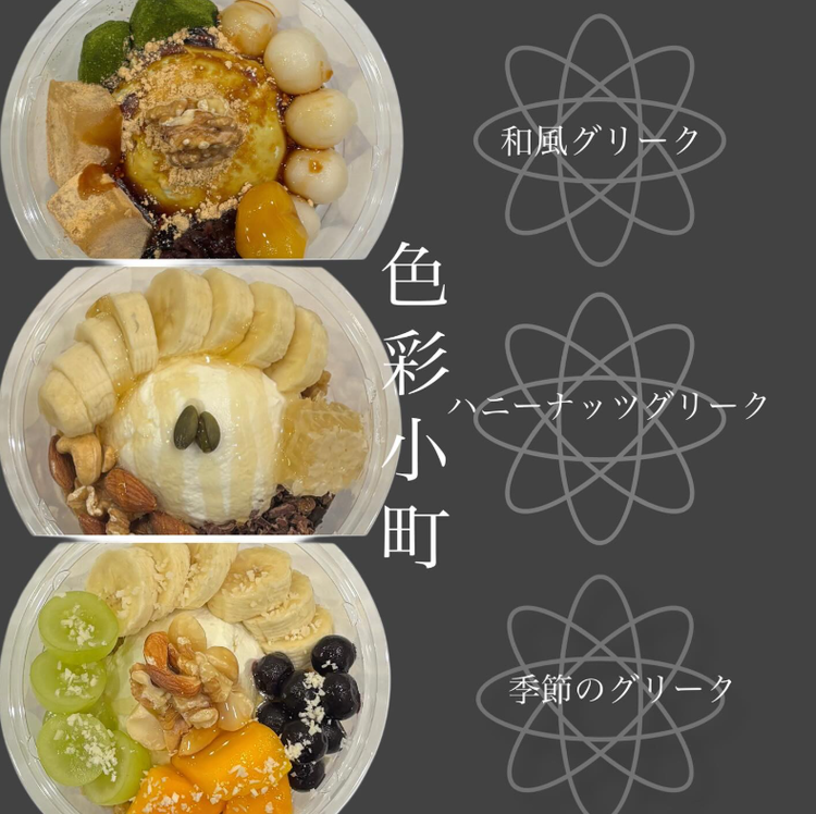 月島駅より徒歩1分！