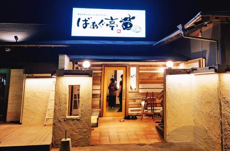 チームワーク抜群のお店★