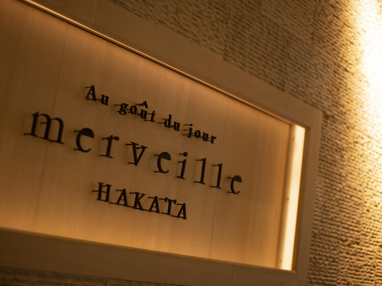 短期間で集中的に学べる環境！