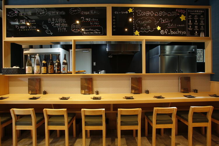 福利厚生充実◎高待遇でお迎えします！