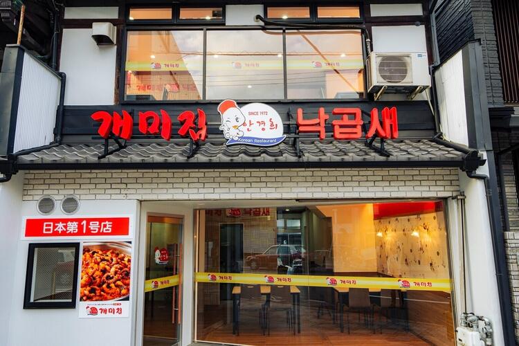 ご応募を心よりお待ちしています！