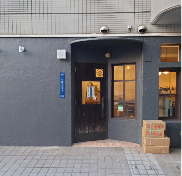 Wワーク可能な職場です！