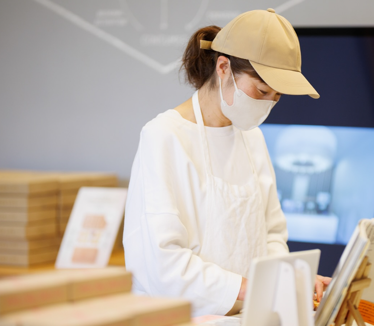 誰かの大切な人に届きますように