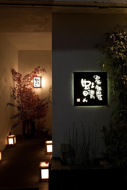 経験はもちろん成長意欲も重視★