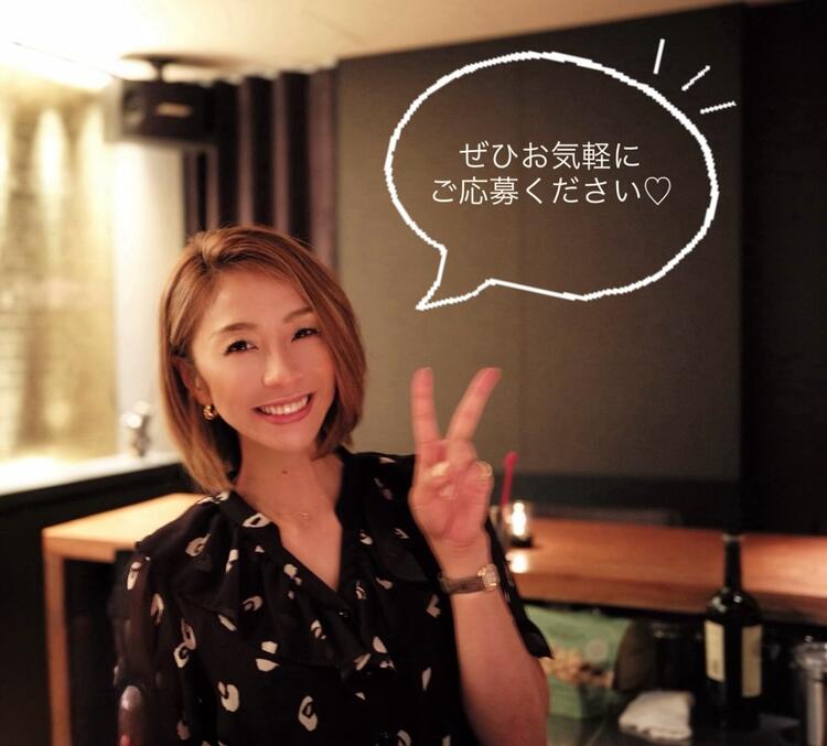 ワンランク上のサービスが身につく！