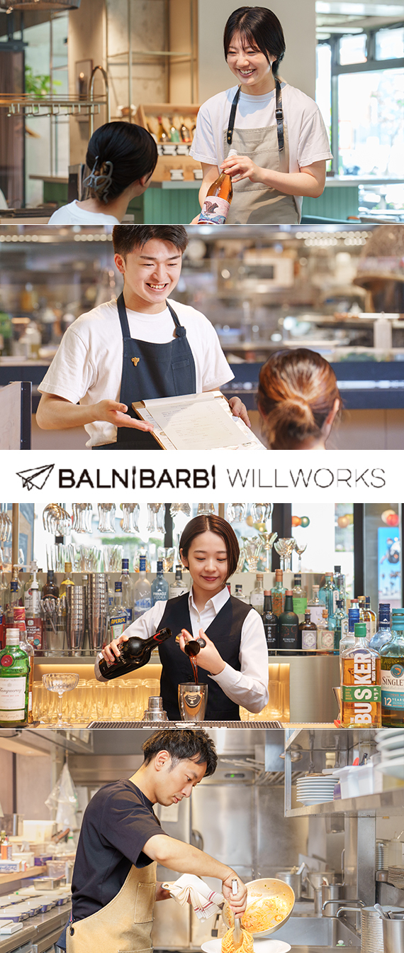 「なりたい自分になる」が企業コンセプト！