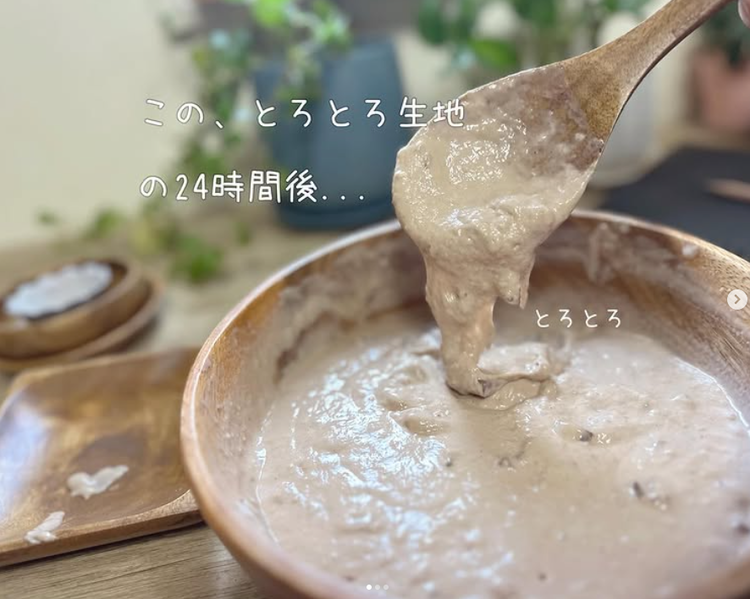 未経験者も歓迎◎