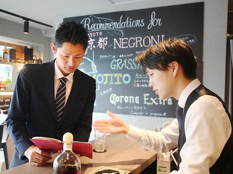 お酒の美術館　銀座店の詳細画像8