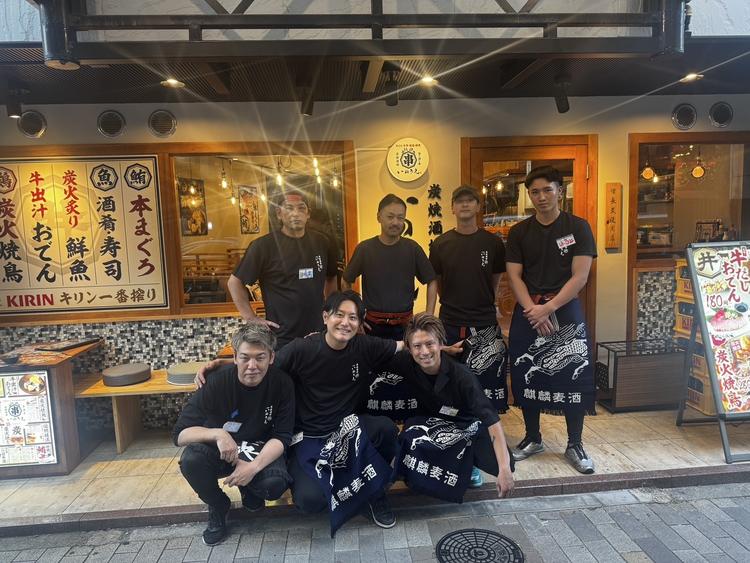 業績好調の為3号店OPEN！全て徒歩圏！