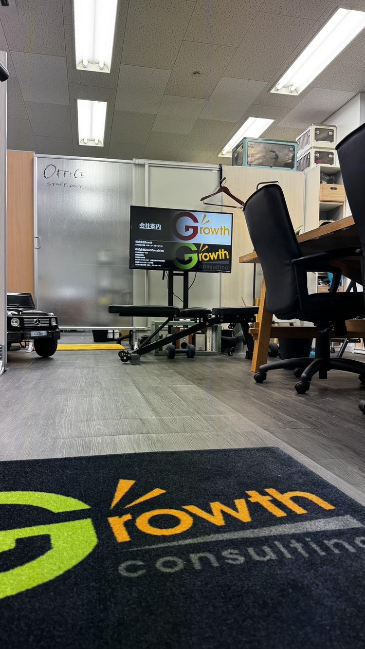 本社も三ノ宮駅すぐ近くでバックアップ