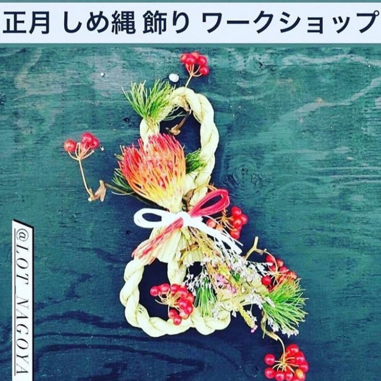 イベントやワークショップも不定期開催！