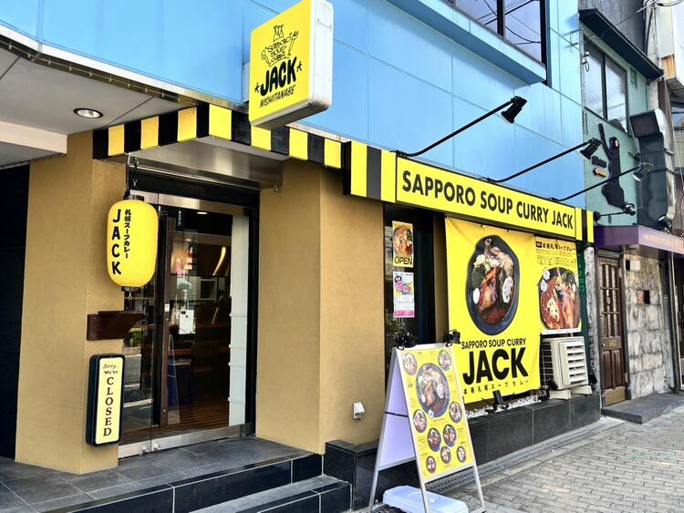 調理経験をお持ちの方なら大歓迎♪