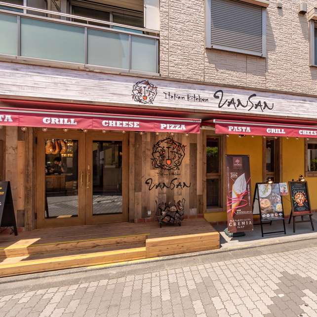 調布駅から徒歩4分♪