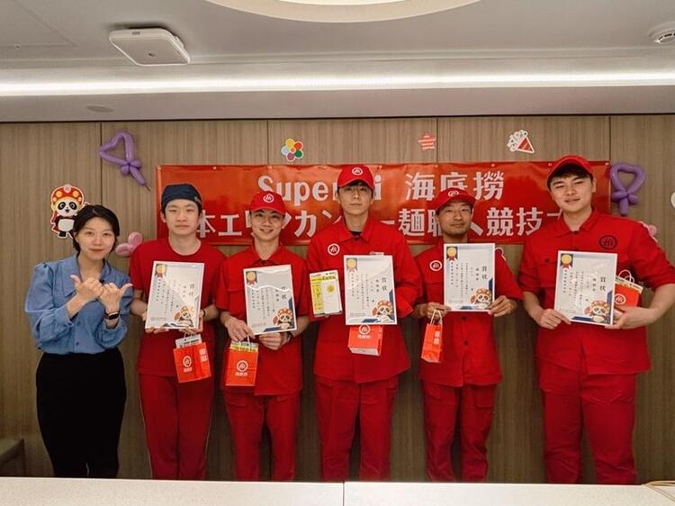 海底撈火鍋 　横浜店の詳細画像8