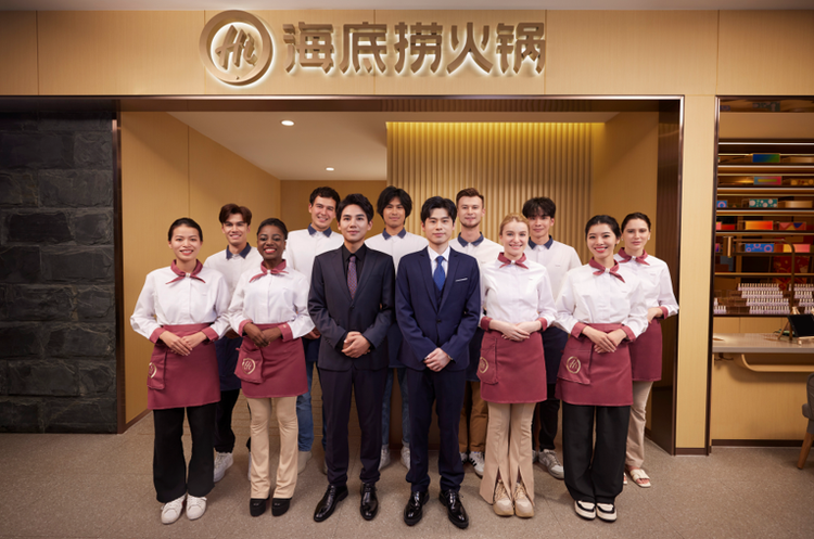 海底撈火鍋 　横浜店の詳細画像1