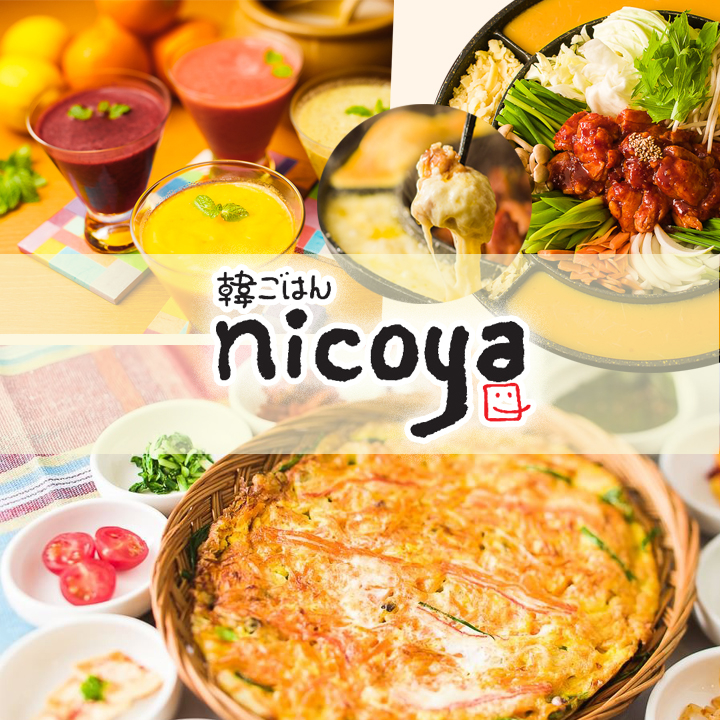 お料理です