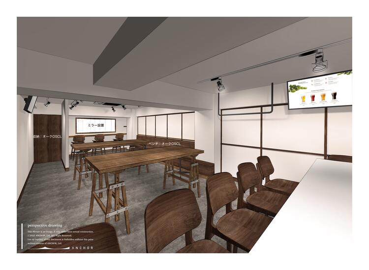 お待ちしてます！※画像はイメージです