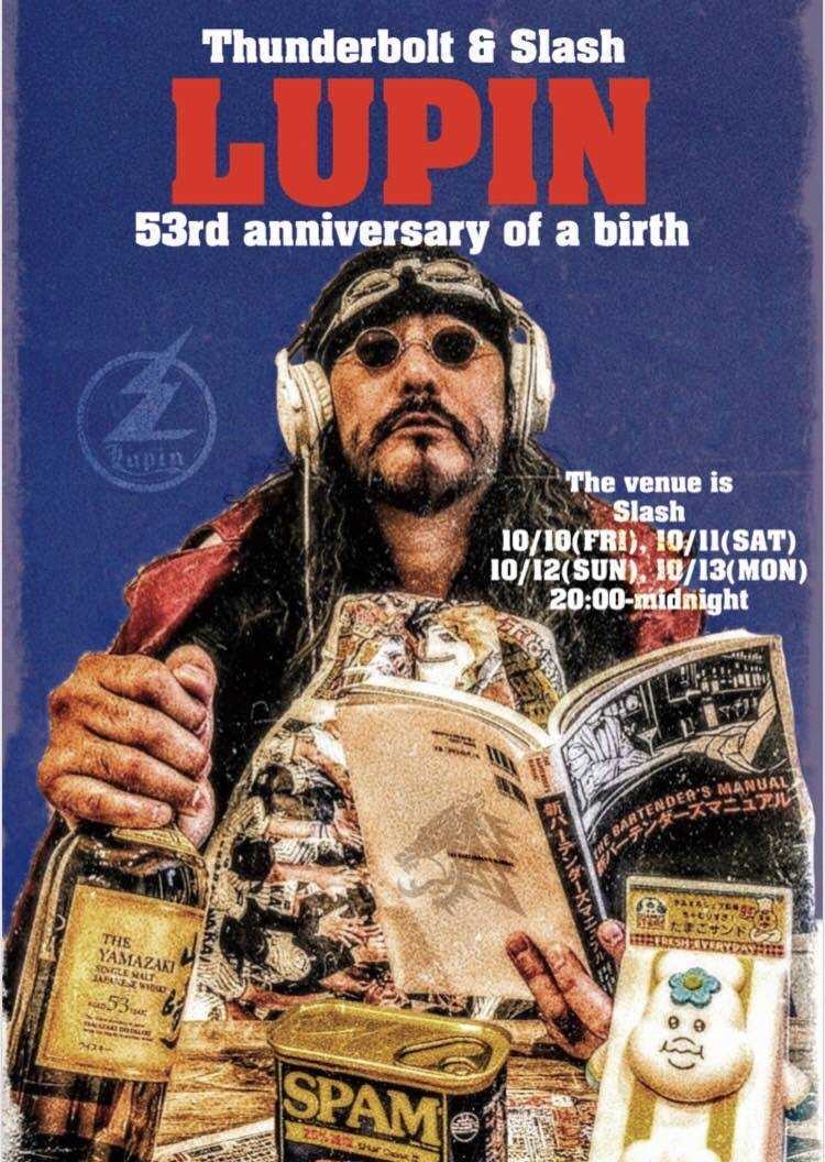 ご応募お待ちしております★