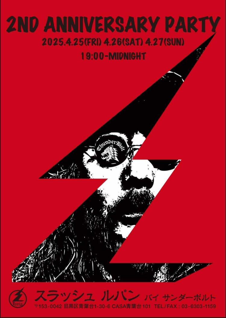 一流の技術が身につきます◎