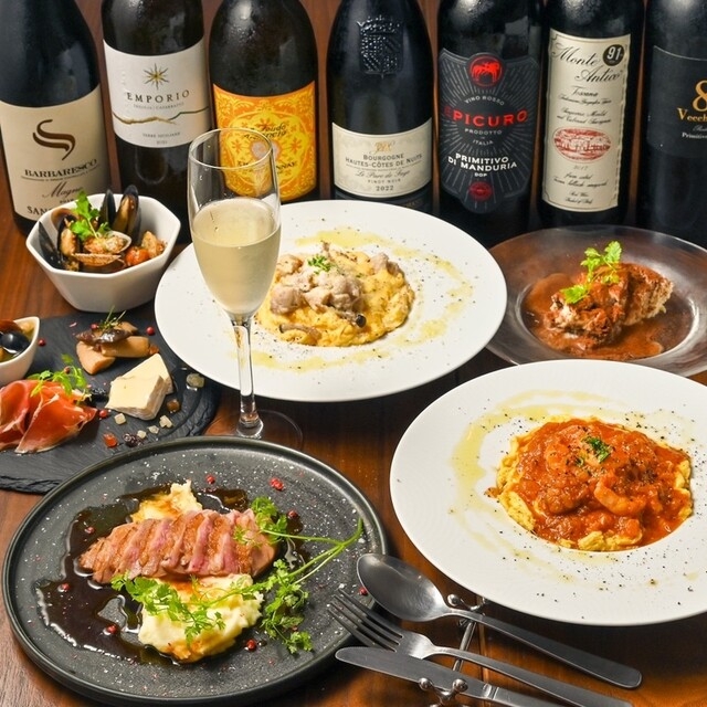 ワンランク上のスキルが身につきます