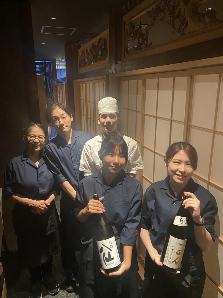 和匠　八仙の詳細画像8