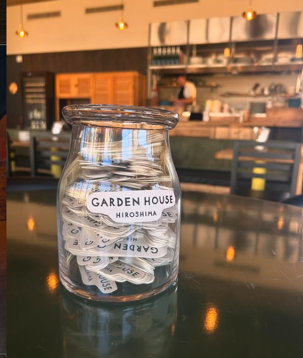 GARDEN HOUSE 広島の詳細画像8