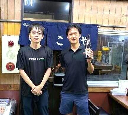 アットホームな雰囲気で楽しくお仕事◎