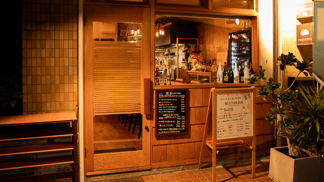 アルバイトのホールスタッフ募集中★