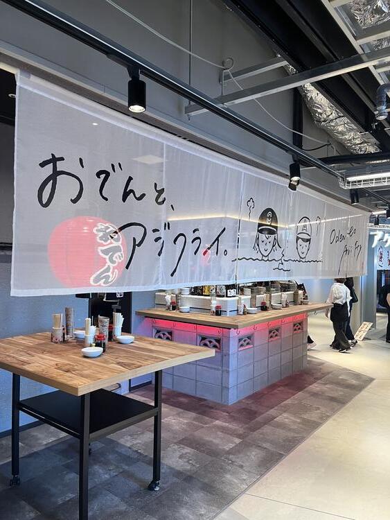 年功序列など一切なし！若手活躍環境★