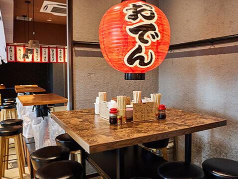 大衆的だけどどこか新しいお店です♪