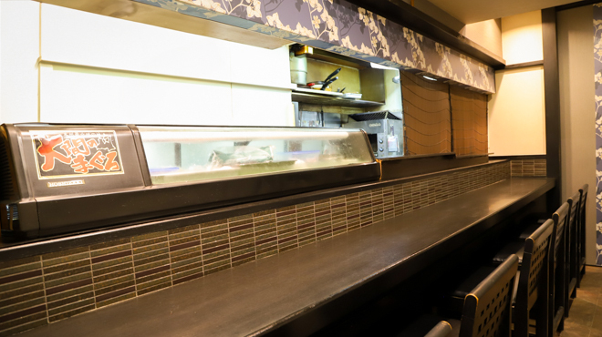 一緒に働けることを楽しみにしています！