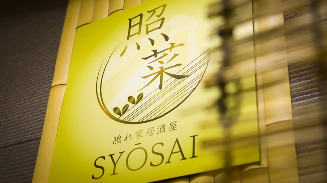 フルタイムで働きたい方もぜひご応募を！