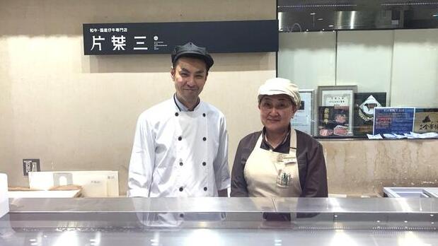 厳選和牛を扱う精肉・惣菜店！