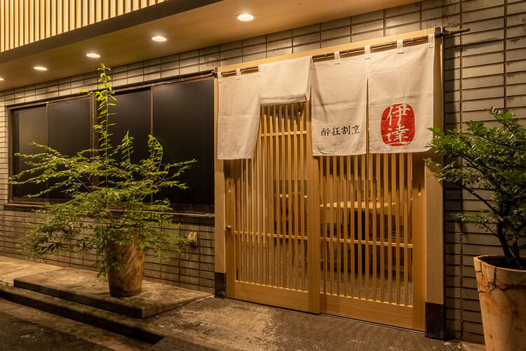 未経験者・経験者ともに歓迎！