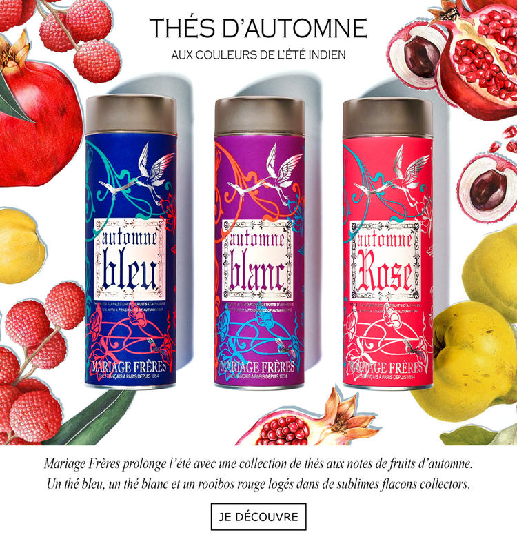 季節で楽しむお茶