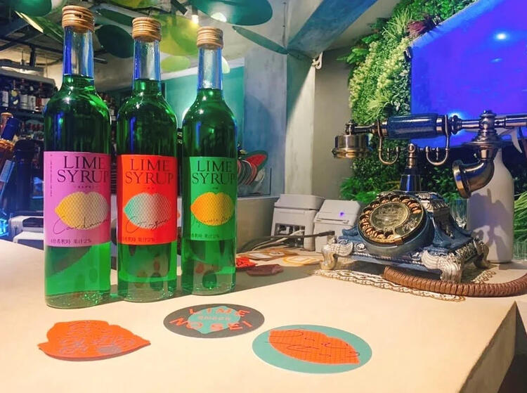 既存店『らいむのせい』