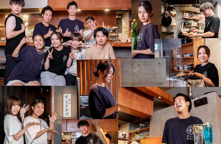 年功序列など一切なし！若手活躍環境★