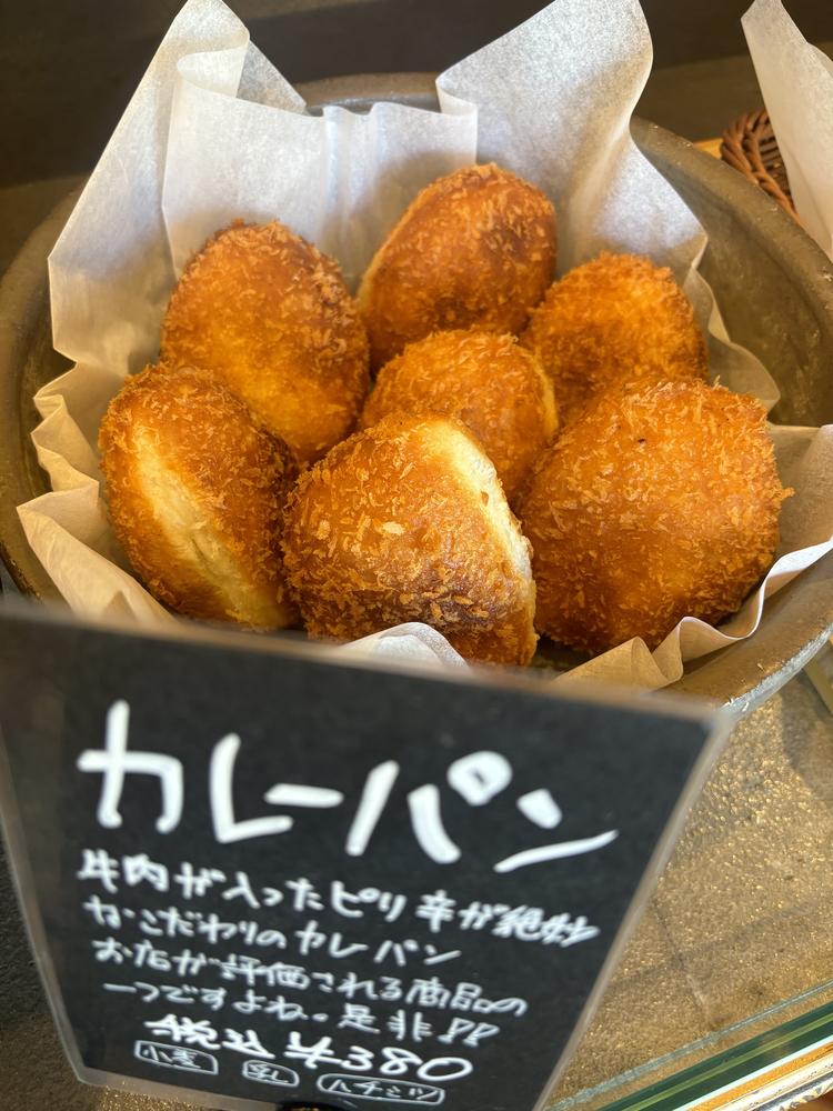 早朝バイトをお探しの方にもピッタリ