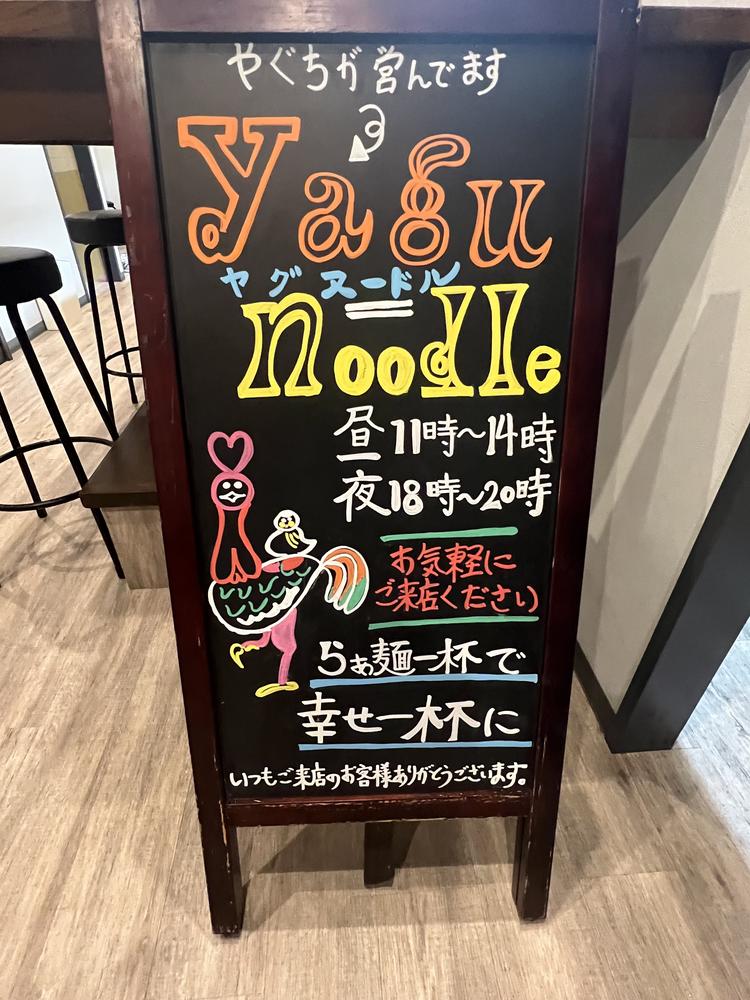 未経験の方でも大丈夫です◎