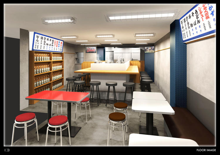 ★1月NEW OPENの大衆酒場★