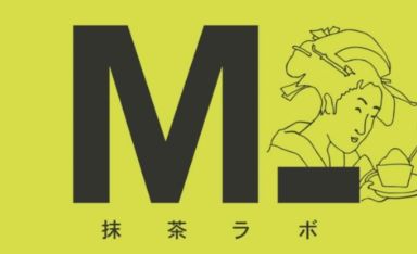 アルバイトスタッフ募集中！