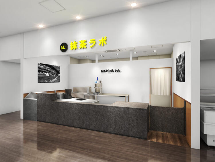 2025年7月にオープンしたばかり！