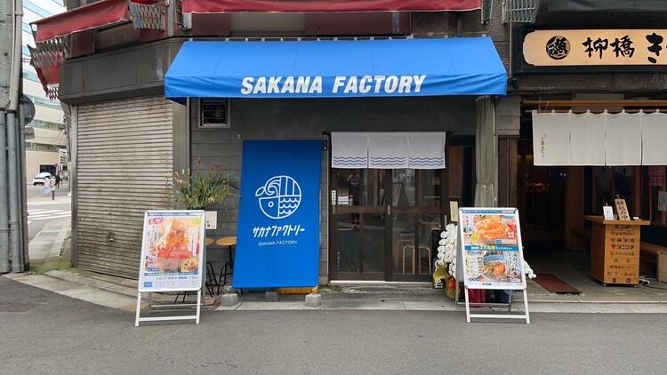 未経験でもしっかり活躍できます◎