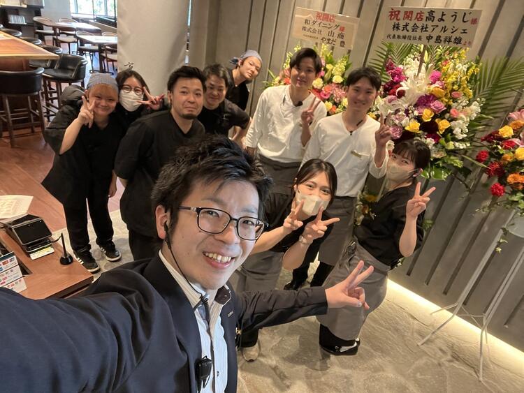 社内には若手スタッフが多数在籍◎