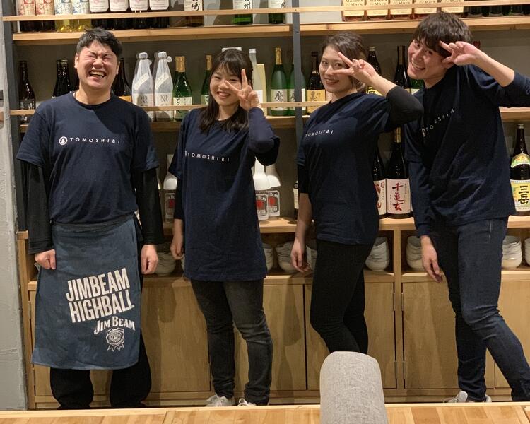 ＼体制強化のため募集スタート／