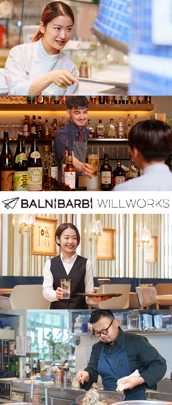 自分らしさを活かして働こう！