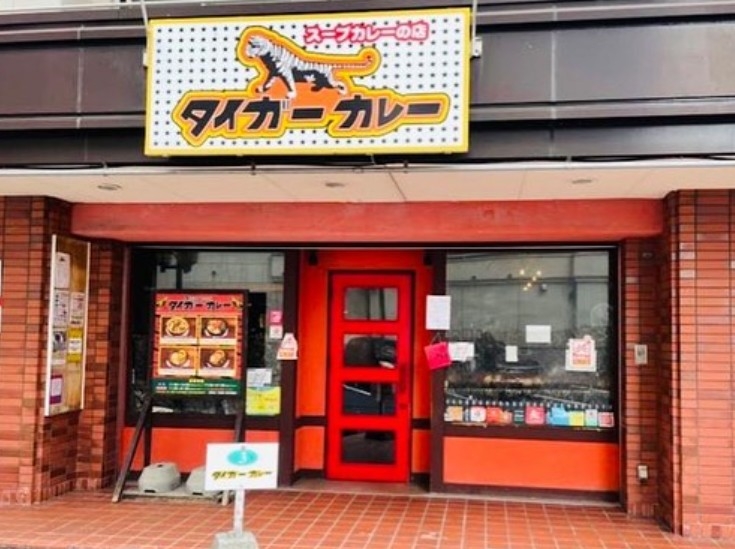 ご応募をお待ちしています！※写真は既存店