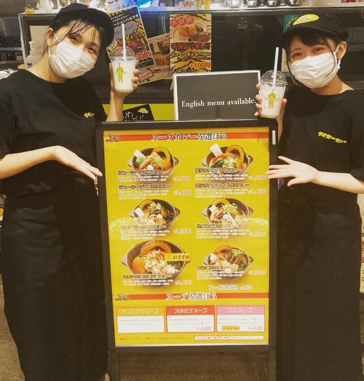 アルバイトは応募時履歴書不要です！